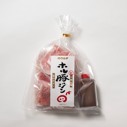 ホル豚ジン